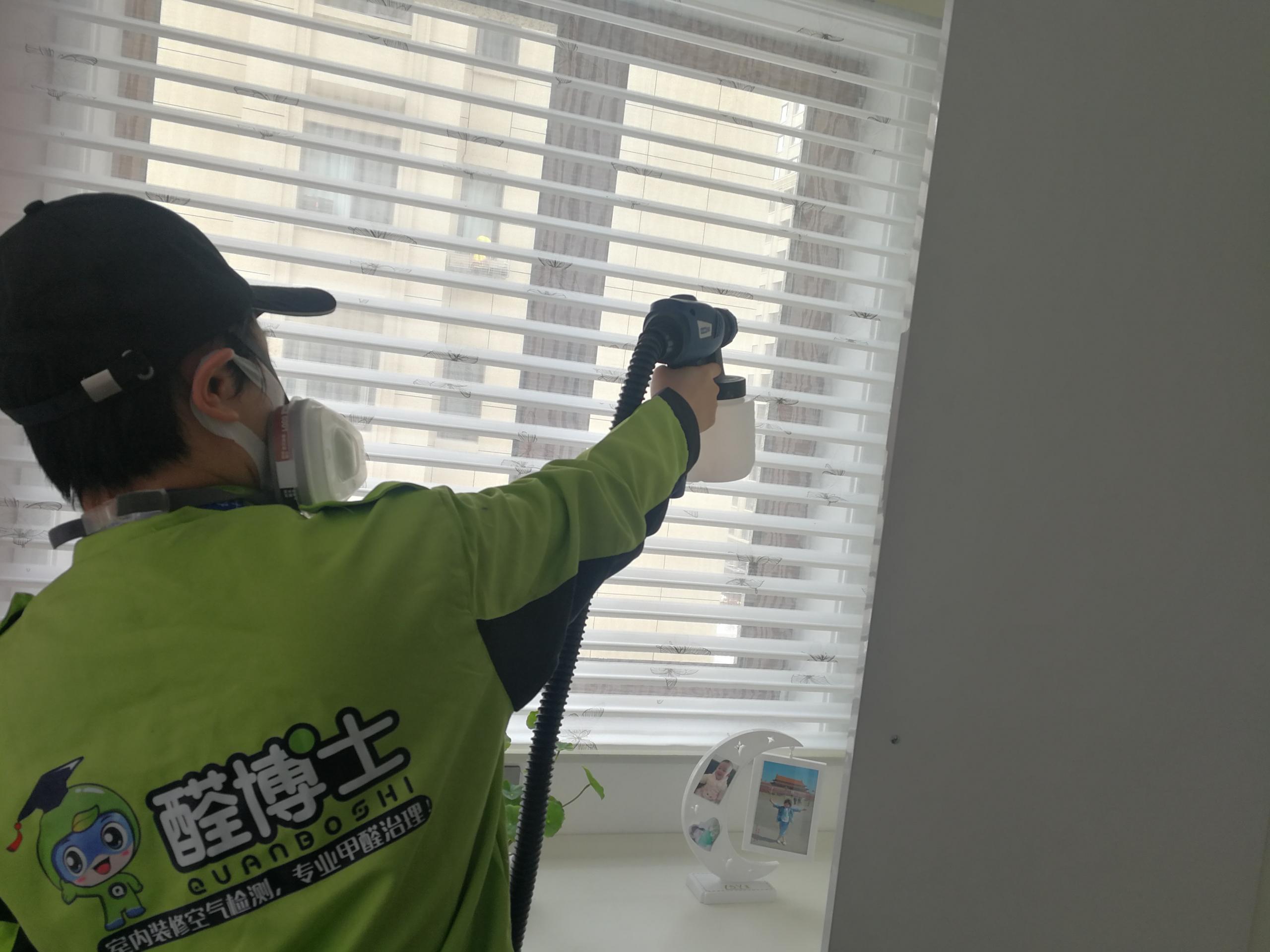 婺城汇宏悦澜湾小区除甲醛甲醛治理公司